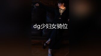 帝都金領S更新眾多美女露出調教集合[1212P+239V/1.8G]