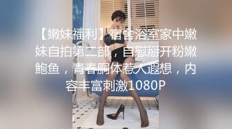 宾馆后入肉丝小姨子第一部