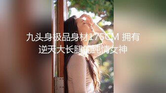 【真实女同日常性生活】顶级肥臀约双女互扣，两根手指快速深插，交叉姿势小穴磨蹭，舌吻调情，翘起屁股超多毛骚逼