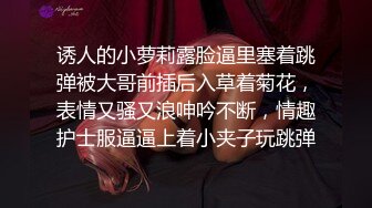 两个轻熟女群战四位小哥，全程露脸黑丝情趣装诱惑舔弄大鸡巴，被4个小哥轮番爆草抽插，口爆吞精场面淫乱