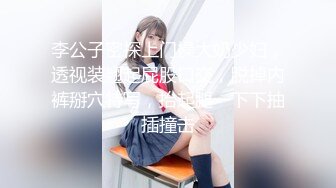 【无码】玲奈 クレーム処理に来た美熟.