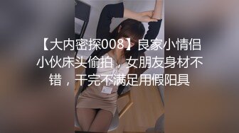 我的jk制服小女友98学生妹跪下吃鸡，无套啪啪