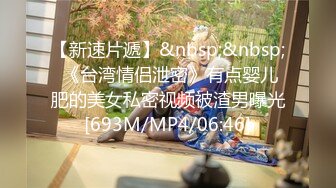 [MP4/ 2.06G]&nbsp;&nbsp; 美少女战士跟她的小哥哥激情啪啪&nbsp;&nbsp;全程露脸乖巧可爱抱着小哥让她吃奶子舔逼 舌吻抚摸温柔抽插很有初恋感觉