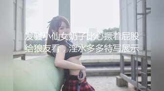 MDHT-0006.李蓉蓉.奇淫旅社.预约住宿的客房服务.麻豆映画传媒