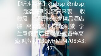 [MP4/ 657M] 红唇淫荡骚女小哥在玩游戏勾引诱惑，奶子摩擦喊爸爸JB多硬了，毛毛浓密掰穴跳蛋震动