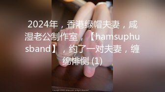 STP30216 國產AV 天美傳媒 TMG118 風騷後媽強上宿醉的我 莉娜