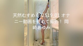 [MP4]麻豆传媒 SG-002《槟榔摊之恋》下 渣男在外面欠的债，用女友的肉体来偿还！