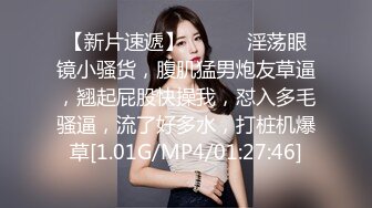 STP25488 颜值很高的小女人镜头前直播大秀，被狼友调教听指挥脱光衣服揉奶玩逼，跳蛋抽插骚穴呻吟，淫水好多精彩刺激