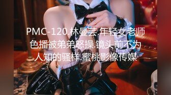 [MP4/1.04G]2023-7-9【酒店偷拍小情侣】大长腿小女友，主动骑乘，早上起来再干一发，站立后入