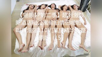 [MP4/622M]8/15最新 伺候老婆与老丈人乱伦做爱看着野男人内射娇妻VIP1196