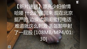 寂寞少女全露脸自慰到抽搐-7