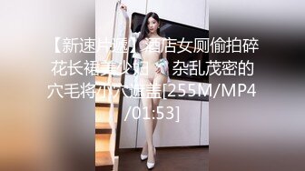 [MP4/ 2.1G] 今日推荐烈焰红唇完美颜值甜美小姐姐3P淫乱，异域风情跪着深喉交