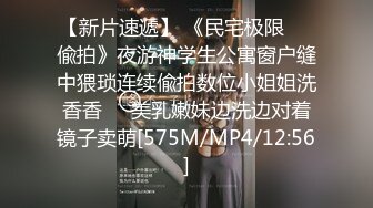 ❤️❤️【纯天然巨乳鲍汁】天然巨乳女神~! 道具抠逼流白浆 刚下海就被干~爽死了!