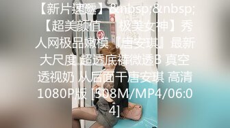 星空无限传媒 XKTC053 全程婚纱爆操骚穴的性爱交欢 桐桐