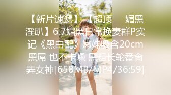 (sex)20230606_˃⌑小伊人