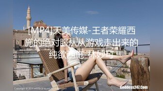 [MP4/ 1.03G] 大奶小美女 啊啊爸爸用力 操一下小菊花 你轻一点 身材苗条 被大鸡吧小哥哥无套输出 最后内射小屁眼