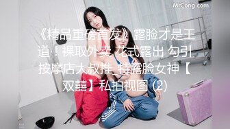 最强小三在爱情里面不被爱的才是第三者❤️SWAG原创长片