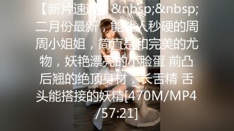 -天美传媒 TMW-026《兄弟的老婆就是我的老婆》喝醉硬上朋友妻 袁子仪