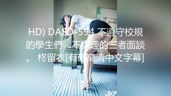 精东影业 JD101 我的炮友是亲身母亲