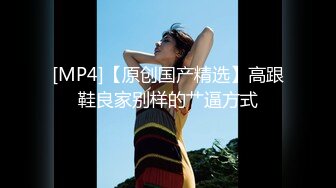 蜜桃影像传媒 PMC-036 老爸找女儿要钱出去找乐子 女儿不给 那好吧就让你尽一下孝道 斑斑