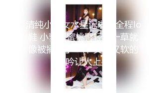 《百度云泄密》❤️极品小美女酒后迷糊状态下被3P