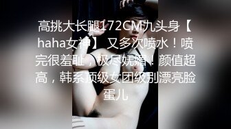 【新片速遞】22岁哺乳期的颜值小少妇，露脸情趣装诱惑很有艺术感，揉奶抠逼浪荡呻吟，拿个杯子挤奶水喝，骚穴特写水又多[659MB/MP4/57:28]