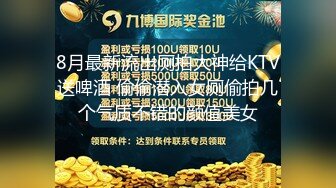 豪华套房丰满闷骚眼镜妹与小青年啪啪啪用唾液润滑说逼有味就别吃了连干2炮眼镜妹叫的太骚清晰对白搞笑淫荡1