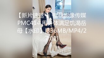 LAA-0011 MDUS系列[中文字幕].纹身金发妞榨精性爱.Kali Roses Cums You Up