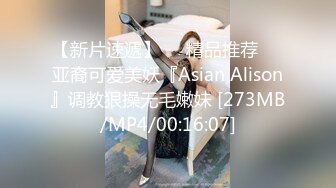 酒店偷拍圆床房年轻情侣激情造爱较小短发美女被男友爆操干出白浆