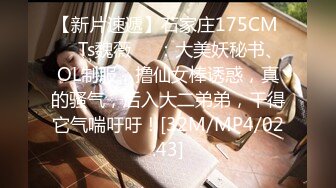 寻花偷拍系列-男主3500约操身材苗窕的洋装美女…