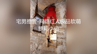 爆赞91极品身材网红美少女▌一只小嘤嘤 ▌性爱流出白丝情趣女仆色气口活 究极蜜桃臀淫靡榨汁粗大阳具