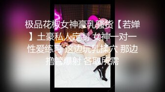 来的90后肥臀小骚女