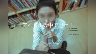 03粉色爆奶学妹合集来了，四合一！完美展现不要错过！（完整版看间介） Chine_16825644030936908