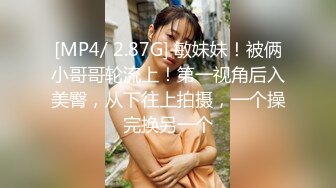 STP24464 文静乖巧顶级美妞&nbsp;&nbsp;自带情趣女仆装&nbsp;&nbsp;侧躺着大屌插嘴&nbsp;&nbsp;开档黑丝张开双腿爆插&nbsp;&nbsp;扶着细腰站立后入