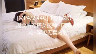 STP29789 皇家华人 RAS-0273《女艺人》性欲高涨-自慰被抓包-只好受协来一发