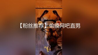 高学历文化人丝袜控小白脸全程露脸私人公寓玩干性感漂亮白领女友不知道咋肏好了变换多种体位1080P原版