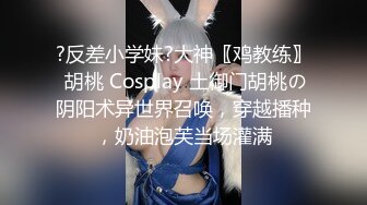 国产麻豆AV 麻豆US LAX0007 诱人俏女仆 Rosealyn Sphinx