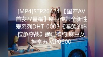 STP34100 糖心Vlog 窗边极致性爱体验 骚护士窗边一天挨操两次 不知道对面看到会不会也想操 小小奈佳