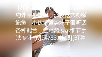 【源码录制】七彩主播【1946350277_木头美人】4月26号-5月10号直播录播☑️G奶女神激情裸舞☑️【25V】 (3)