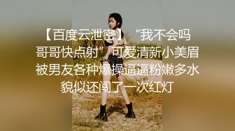 最新全镜偷窥羽绒服美女嘘嘘