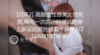 [MP4/ 486M] 大奶熟女阿姨 跟老公打着电话被强上了 被小哥哥操的很舒坦