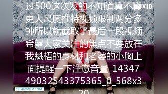 【新片速遞】&nbsp;&nbsp;⚫️⚫️厕拍达人商业广场女厕，固定机位全景偸拍多位少女少妇熟女大小便，同步露脸，各种浑圆大屁股[2500M/MP4/57:46]