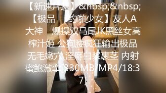 坏坏男友吓坏女友，‘这样拍你羞不羞’,嗯，‘把视频拿去卖给你的同学看好不好'，’不要 唔嗯‘，含着，深点！