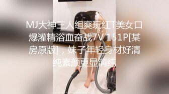 另类叛逆女孩极品泄密，推特43万粉满身纹刺青露脸网红【阿璃】订阅福利，人瘦奶挺与炮友各种啪啪不健康自拍 (32)