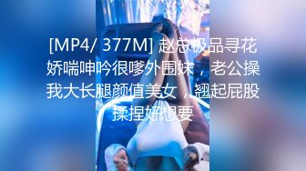 STP17365 兼职小姐姐，娇小玲珑乖巧漂流，风月老将出马给你不一样的观感氛围