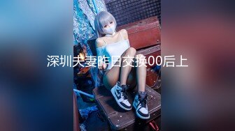 CC直播~极品御姐【白妖妖】2023年7月合集剪辑热舞~舌功了得【273V】 (271)