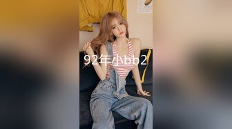 STP30487 ✿网黄NO.1✿ 最新火爆香港网红美少女▌HongKongDoll ▌新作系列《情侣游戏2》玩弄香艳肉体 情趣开档性爱 狂射鲜鲍