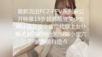 性感女神 李丽莎 性感红色情趣服饰 熟女姿态婀娜妩媚 身姿苗条曼妙[81P/123M]