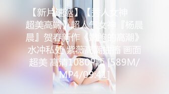 STP30674 麻花辫骚御姐！苗条极品大长腿！大战头套炮友，骑脸舔无毛骚穴，翘起屁股后入，打桩机爆插好爽