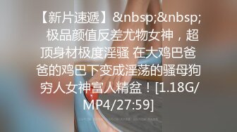 明媚气质人妻 大胸水多多，69淫荡姿势，货真价实八字奶，后入，坐骑，老牛推车，内射爽翻啦！